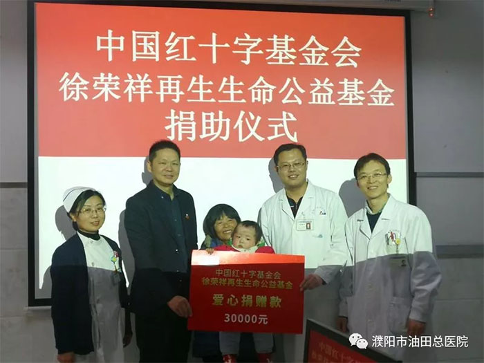 bevictor伟德-bv伟德国际体育官方网站
