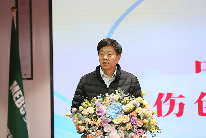 bevictor伟德-bv伟德国际体育官方网站
