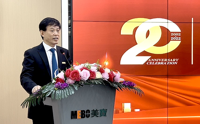 bevictor伟德-bv伟德国际体育官方网站