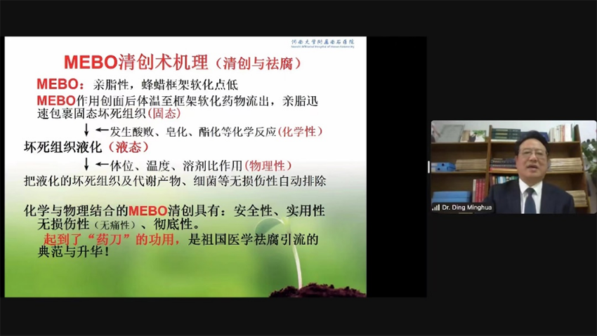 bevictor伟德-bv伟德国际体育官方网站