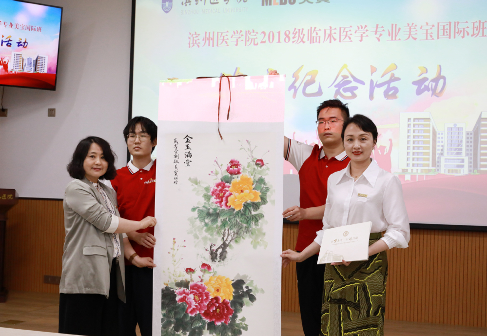 bevictor伟德-bv伟德国际体育官方网站