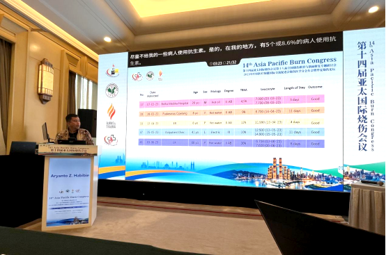 bevictor伟德-bv伟德国际体育官方网站