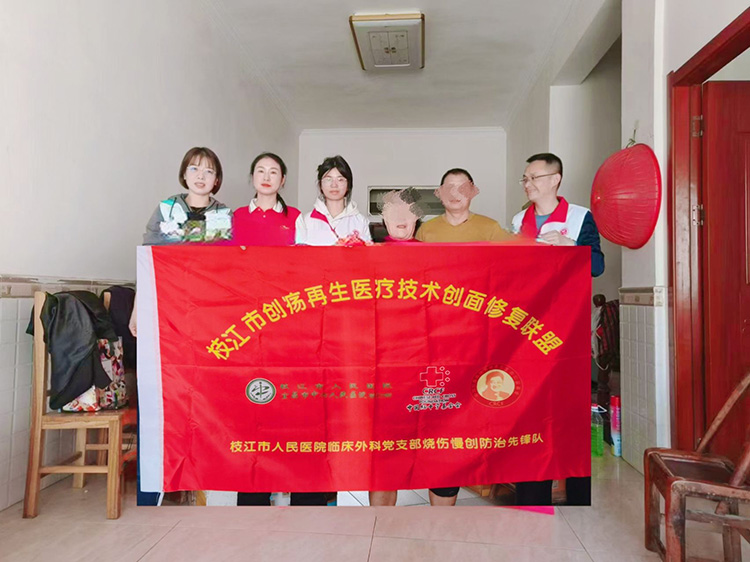 bevictor伟德-bv伟德国际体育官方网站