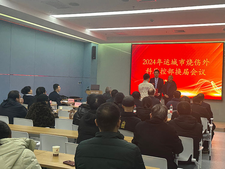 bevictor伟德-bv伟德国际体育官方网站