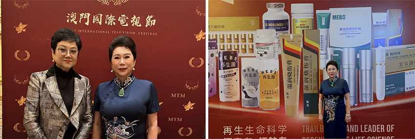 bevictor伟德-bv伟德国际体育官方网站