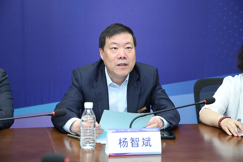 bevictor伟德-bv伟德国际体育官方网站