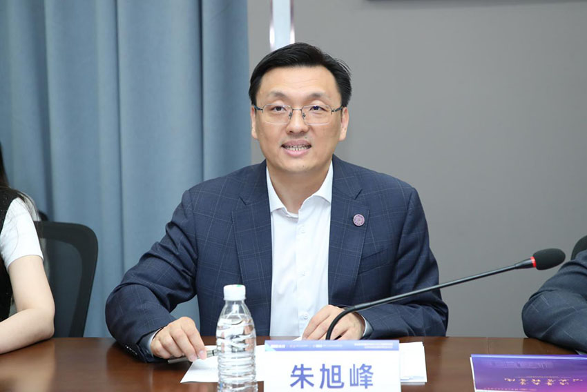 bevictor伟德-bv伟德国际体育官方网站