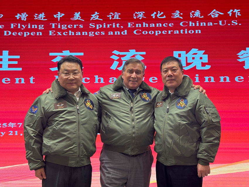 bevictor伟德-bv伟德国际体育官方网站