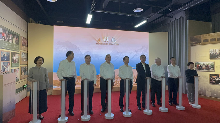 bevictor伟德-bv伟德国际体育官方网站