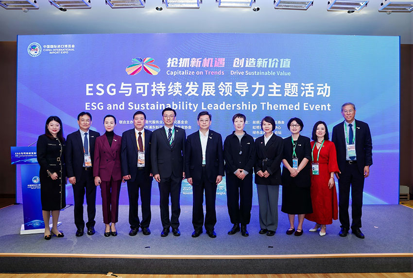 bevictor伟德-bv伟德国际体育官方网站
