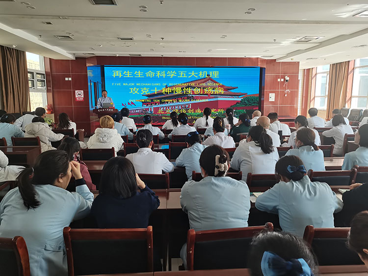 bevictor伟德-bv伟德国际体育官方网站