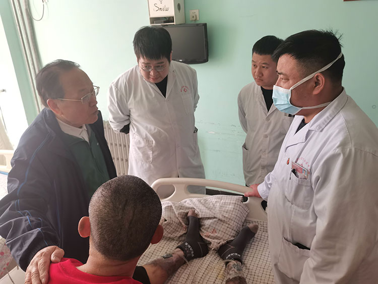 bevictor伟德-bv伟德国际体育官方网站