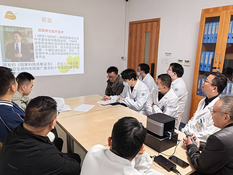 bevictor伟德-bv伟德国际体育官方网站