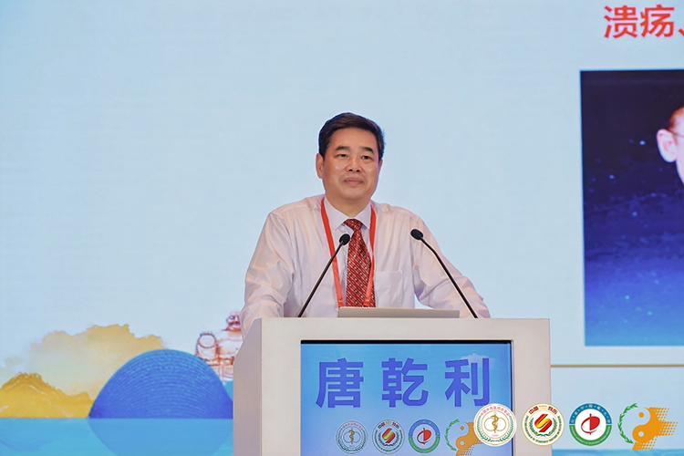 bevictor伟德-bv伟德国际体育官方网站