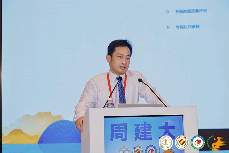 bevictor伟德-bv伟德国际体育官方网站