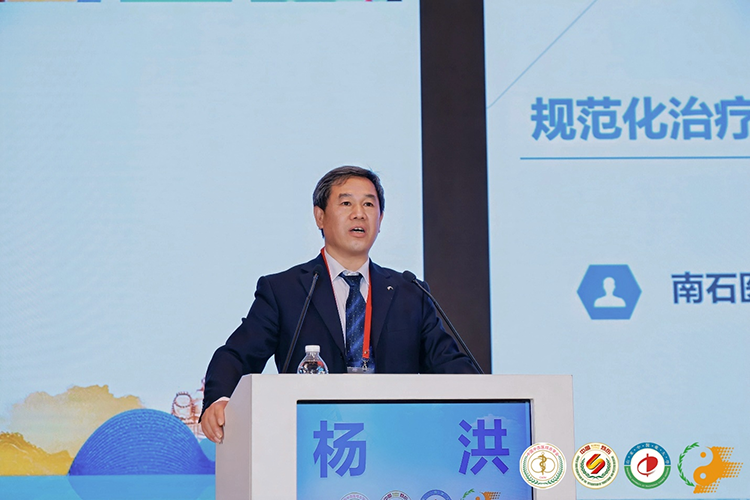 bevictor伟德-bv伟德国际体育官方网站