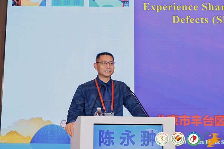 bevictor伟德-bv伟德国际体育官方网站