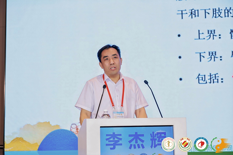 bevictor伟德-bv伟德国际体育官方网站