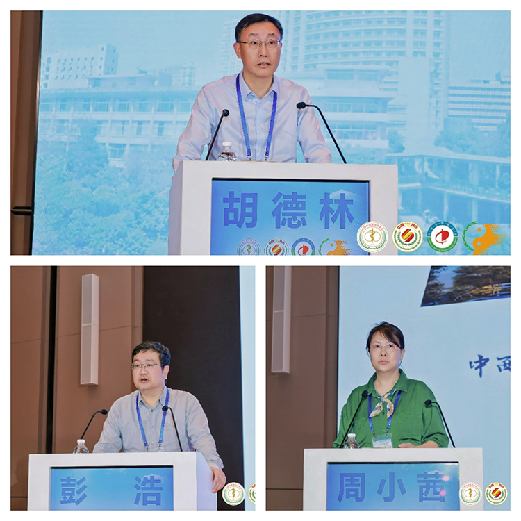 bevictor伟德-bv伟德国际体育官方网站