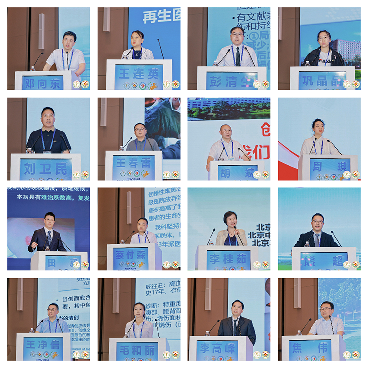 bevictor伟德-bv伟德国际体育官方网站