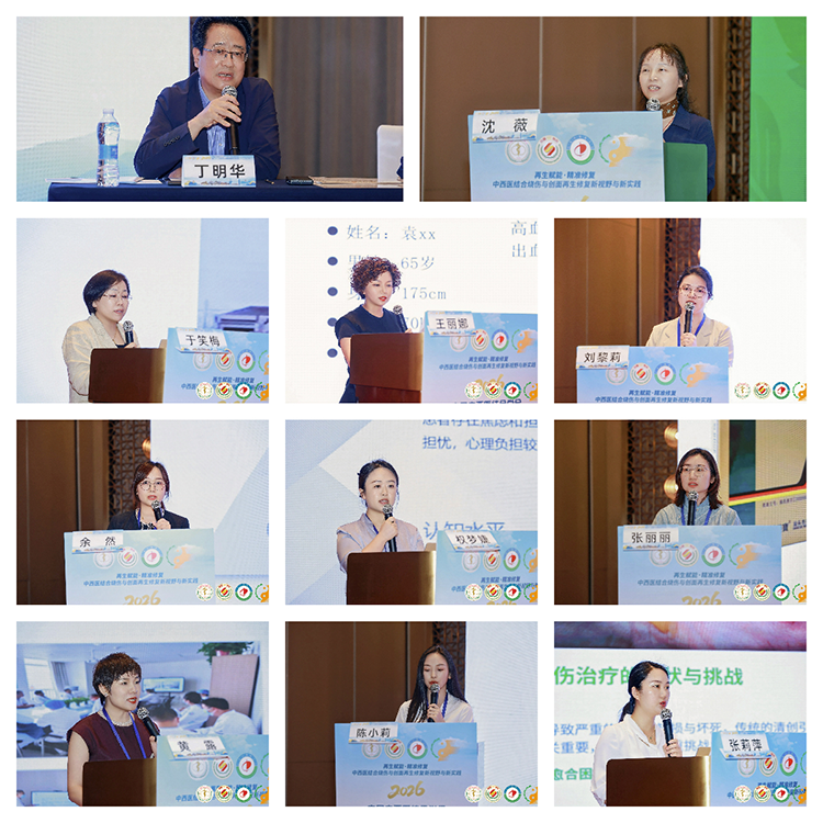 bevictor伟德-bv伟德国际体育官方网站