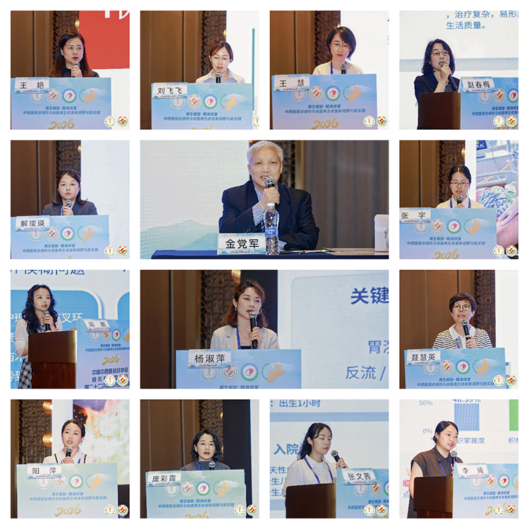 bevictor伟德-bv伟德国际体育官方网站