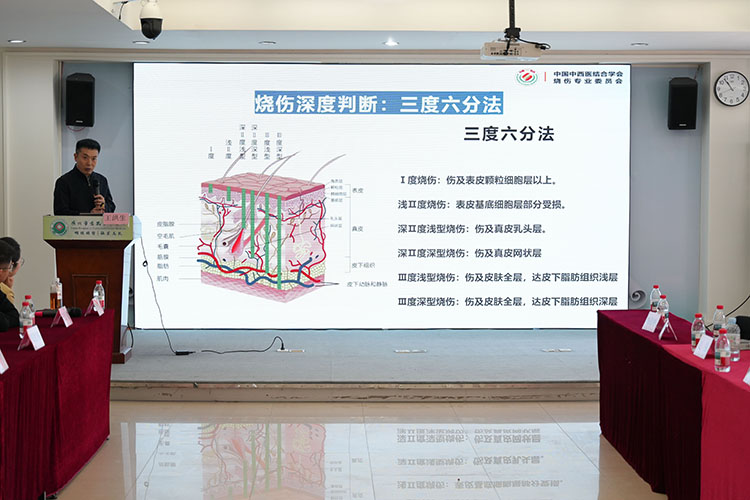 bevictor伟德-bv伟德国际体育官方网站