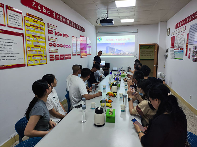 bevictor伟德-bv伟德国际体育官方网站