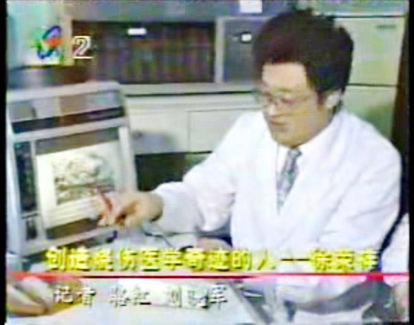 bevictor伟德-bv伟德国际体育官方网站
