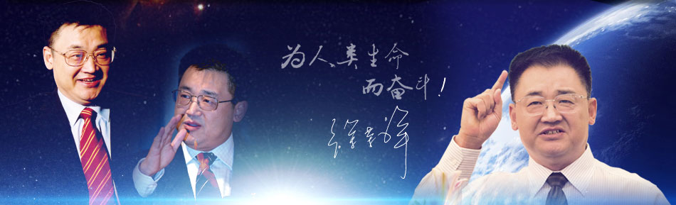 bevictor伟德-bv伟德国际体育官方网站