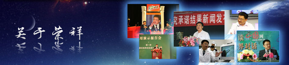 bevictor伟德-bv伟德国际体育官方网站