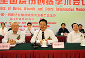 bevictor伟德-bv伟德国际体育官方网站
