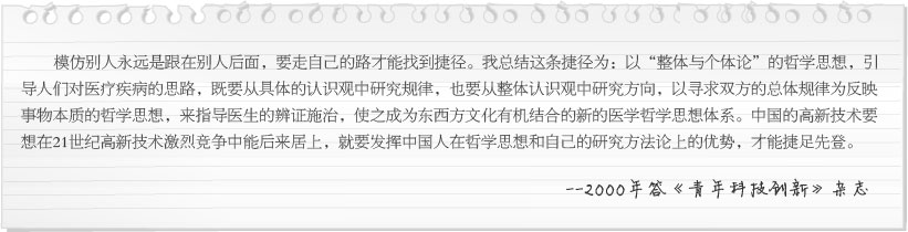 bevictor伟德-bv伟德国际体育官方网站