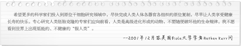 bevictor伟德-bv伟德国际体育官方网站