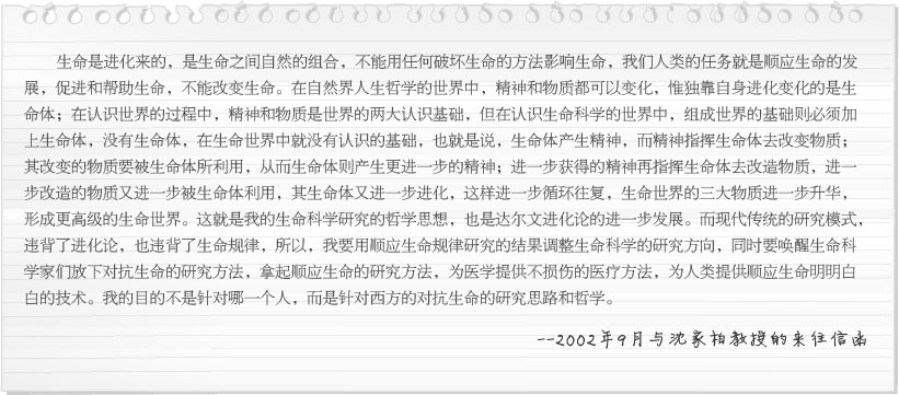 bevictor伟德-bv伟德国际体育官方网站