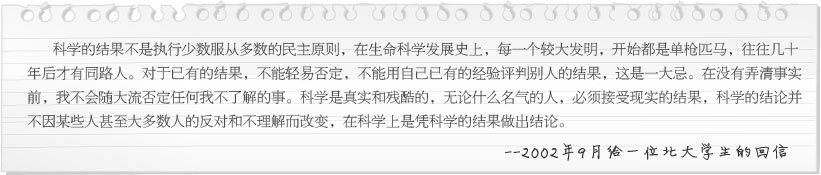 bevictor伟德-bv伟德国际体育官方网站