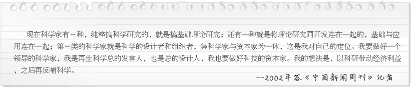 bevictor伟德-bv伟德国际体育官方网站