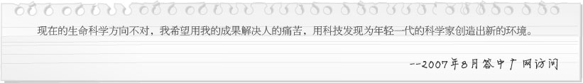 bevictor伟德-bv伟德国际体育官方网站