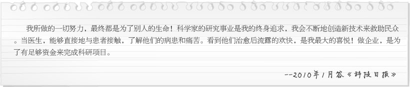 bevictor伟德-bv伟德国际体育官方网站