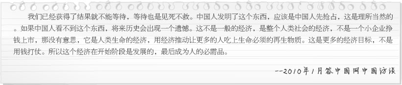bevictor伟德-bv伟德国际体育官方网站