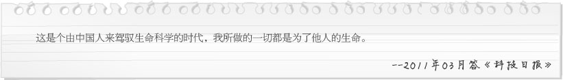 bevictor伟德-bv伟德国际体育官方网站