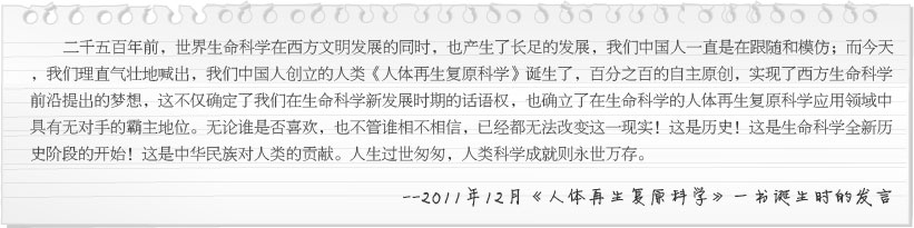 bevictor伟德-bv伟德国际体育官方网站