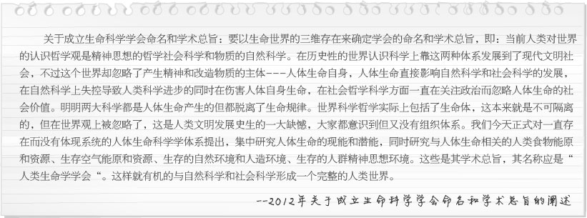 bevictor伟德-bv伟德国际体育官方网站